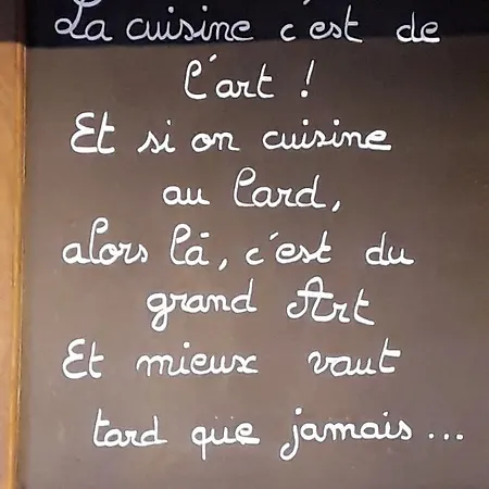 מלון Le Limargue Lavergne (Lot)